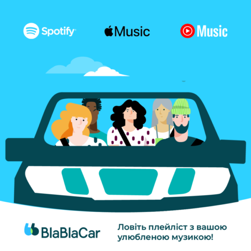 9 з 10 українців почали частіше слухати україномовні пісні з початку повномасштабної війни – дослідження BlaBlaCar