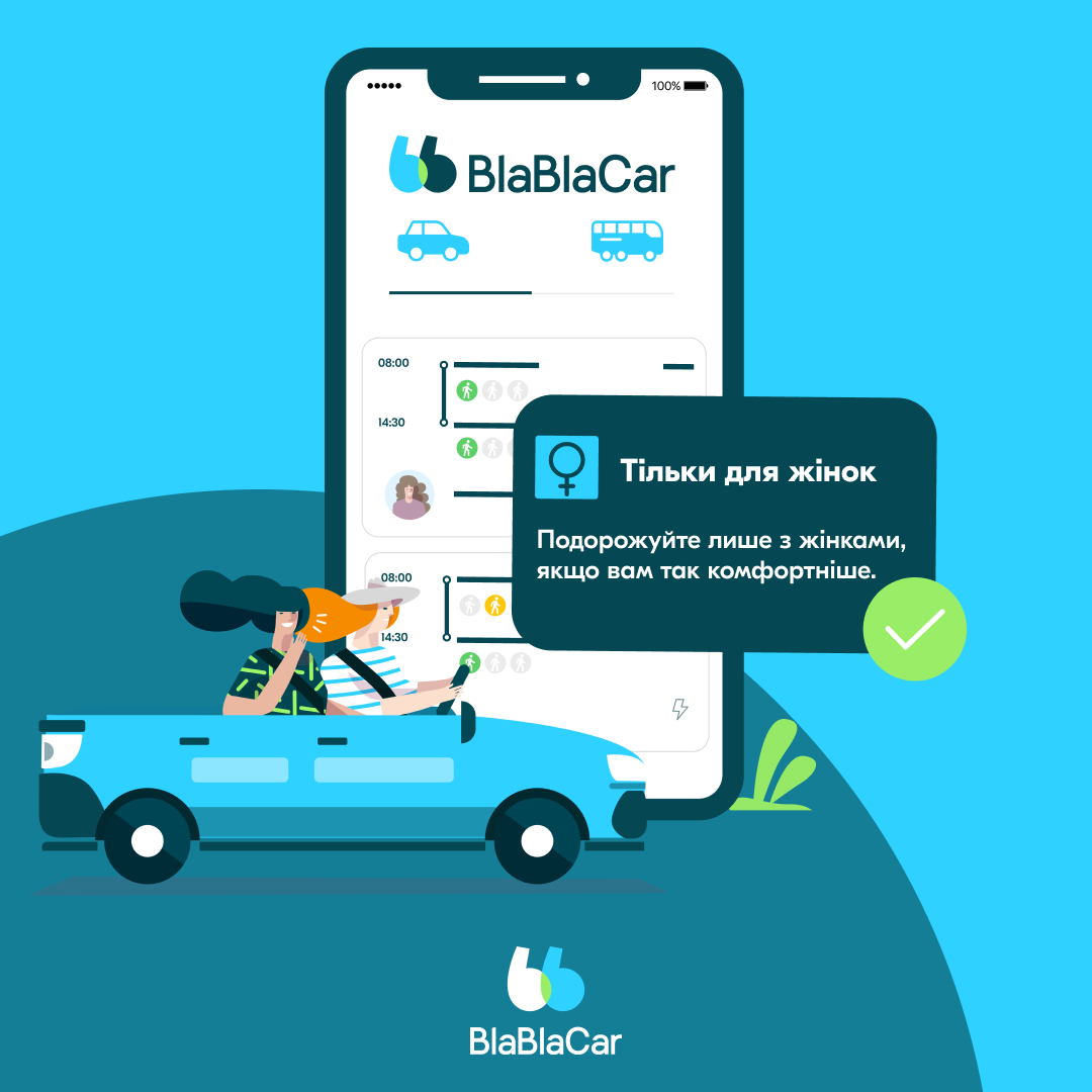 BlaBlaCar оновив функцію “Тільки для жінок” – що змінилося?